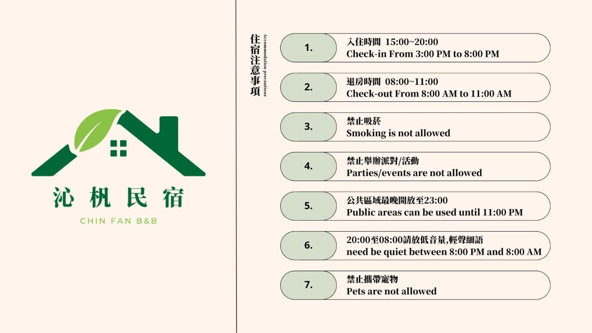 沁杋民宿 Chin Fan B&B Città di Hualien Esterno foto